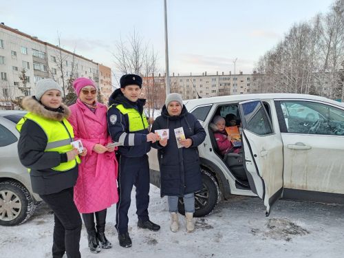 Азнакайда “Балаларга – автокресло” акциясе үтте