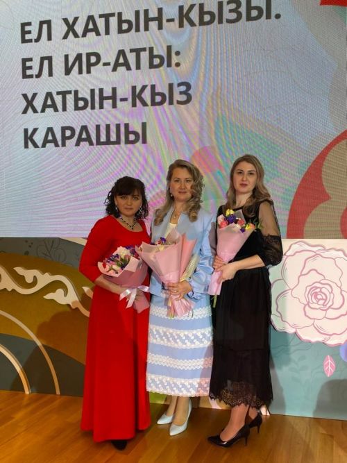 Азнакаевцы на празднике в столице