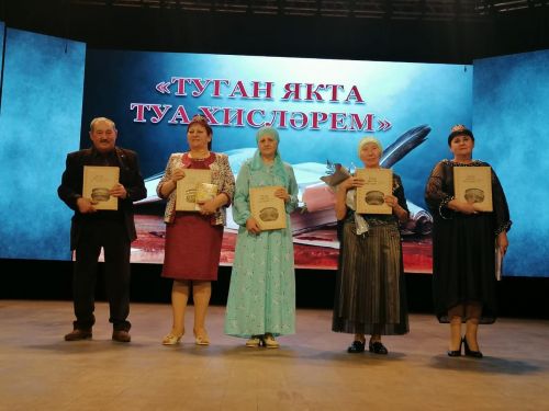 Азнакаевские литераторы - на одной сцене