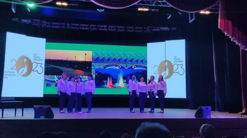 Ваше высочество – учитель!