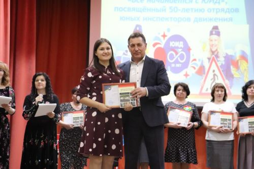 Азнакаевские Юные инспекторы движения отметили юбилей