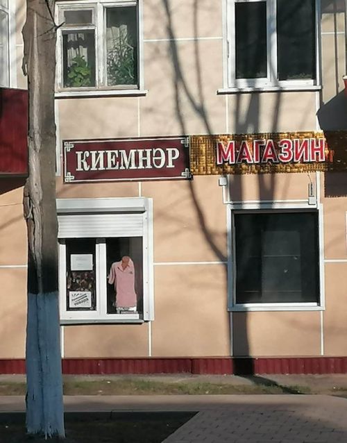 Азнакаевцы могут принять участие в республиканском конкурсе