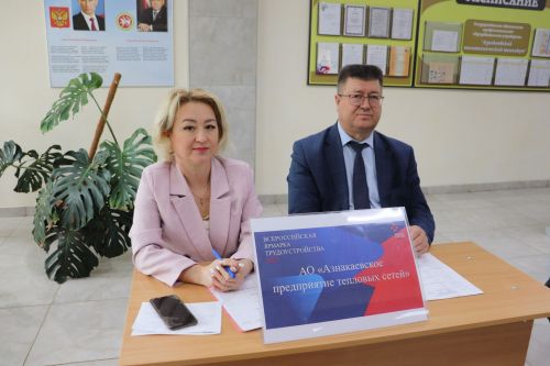 В Азнакаево состоялась ярмарка вакансий