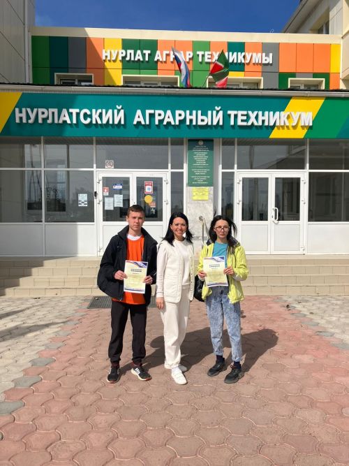 Азнакай студентлары республика олимпиадасында катнаштылар