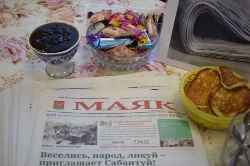 Уважаемые читатели, в связи с праздничными днями, газета «Маяк» уже ждет Вас