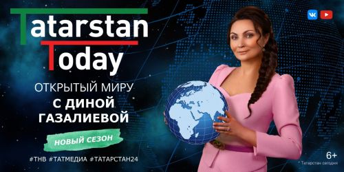 О ярких красках и восточном колорите…