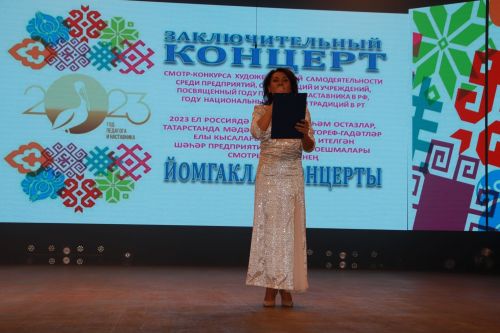 Художественная самодеятельность Азнакаево засияла яркими звездами
