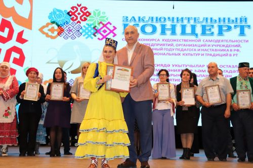 Художественная самодеятельность Азнакаево засияла яркими звездами