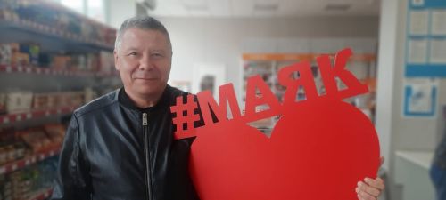 В Азнакаево прошел День подписчика