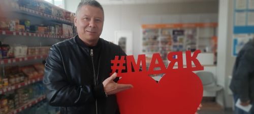 В Азнакаево прошел День подписчика