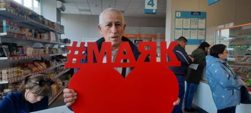 В Азнакаево прошел День подписчика