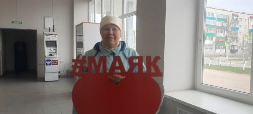 В Азнакаево прошел День подписчика