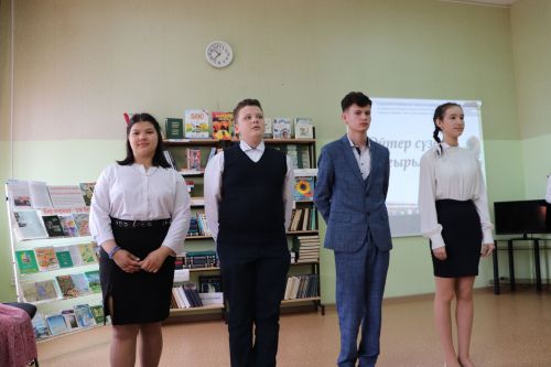 Творческий вечер в Азнакаевской средней школе №1