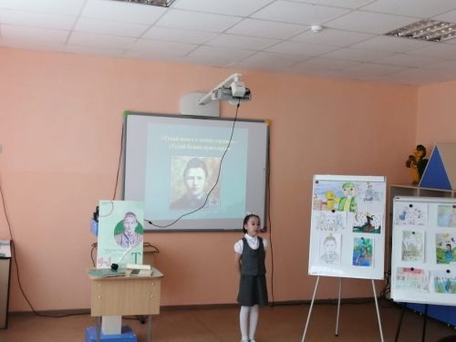 Тукай – безнең күңелләрдә