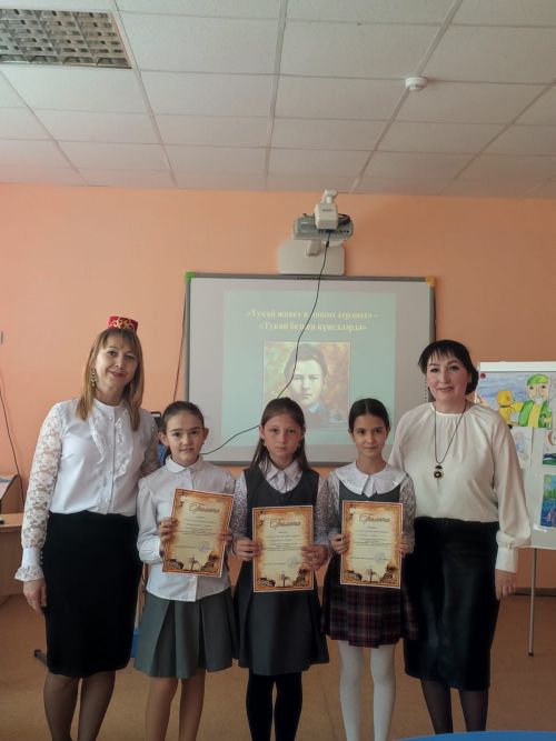Тукай – безнең күңелләрдә