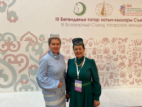 Азнакайлылар – хатын-кызлар съездында