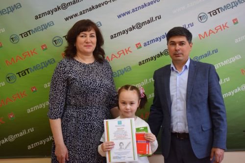 “Тукай безнең күңелләрдә” – “Тукай в наших сердцах”