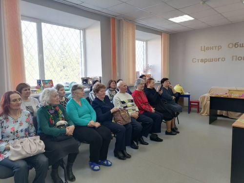 «Медовая» встреча