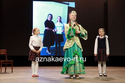 Азнакайда “Татар кызы – гүзәлем” бәйгесе узды