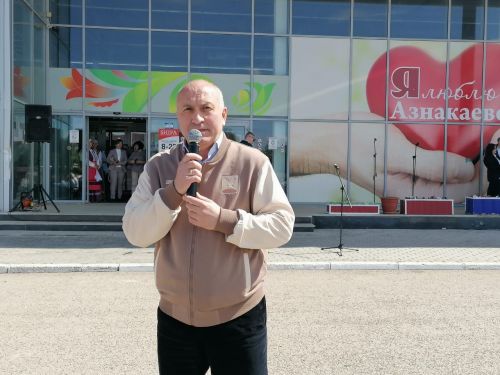 Азнакаевские производители представили свою продукцию