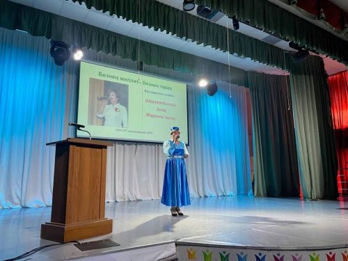 Зилә Шәйхетдинова – республика бәйгесе җиңүчесе
