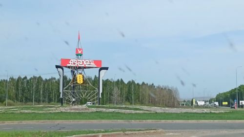 Азнакайлар игътибарлы булыгыз: магнит давыллары көтелә!