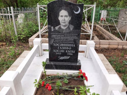 В Азнакаево почтили память легендарной личности – участницы Великой Отечественной войны, Героя Социалистического Труда Газифы Хасановны Хасаншиной