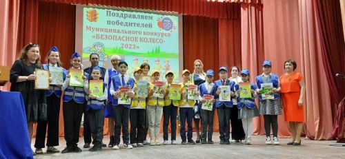 Азнакайда “Хәвефсез тәгәрмәч” бәйгесе җиңүчеләрен ачыкладылар