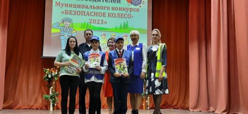 Азнакайда “Хәвефсез тәгәрмәч” бәйгесе җиңүчеләрен ачыкладылар