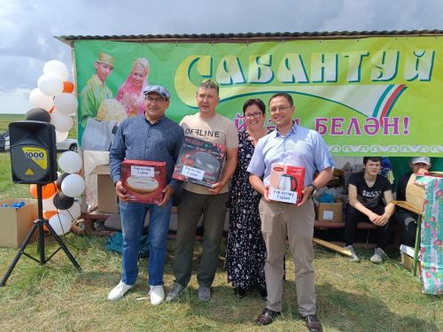Сабантуй Ильбяково стал богатым на национальные узоры