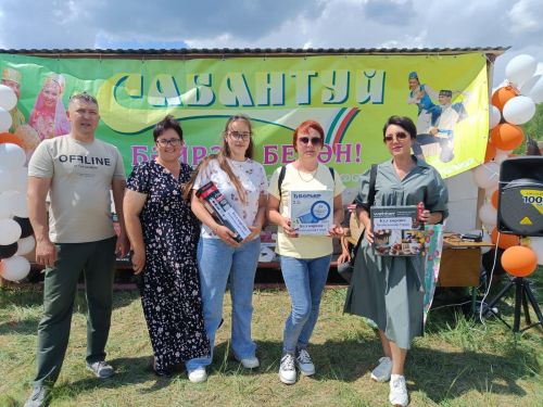 Сабантуй Ильбяково стал богатым на национальные узоры