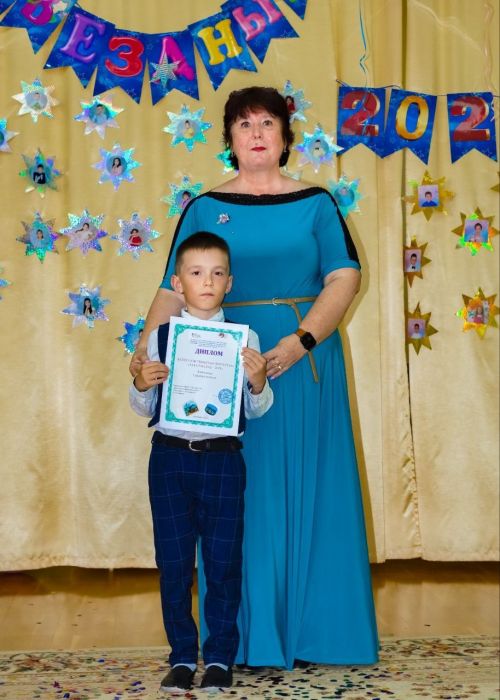Сау бул бакча! Исәнме мәктәп!