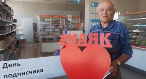 Азнакайда чираттагы Әбүнәче көне узды