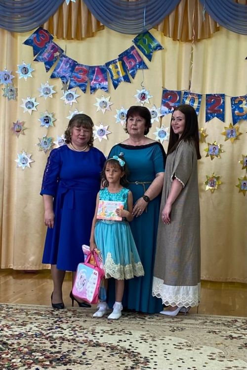 Сау бул бакча! Исәнме мәктәп!