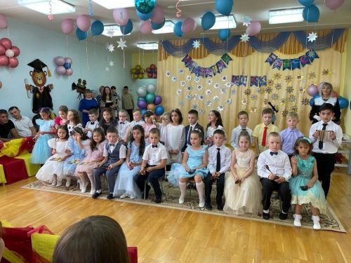 Сау бул бакча! Исәнме мәктәп!