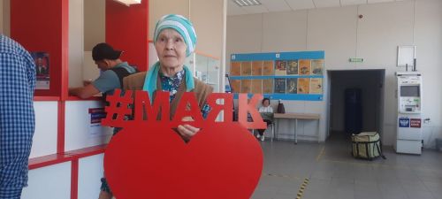 Азнакайда чираттагы Әбүнәче көне узды