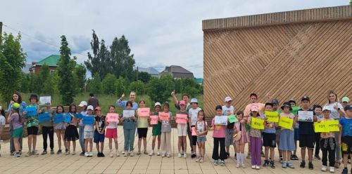 Азнакаевские дети изучают экологию с помощью командных игр