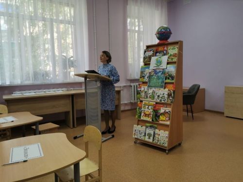 Азнакаевские дети отметили Всемирный день охраны окружающей среды