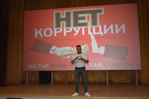 В Азнакаево дети учатся противостоять коррупции