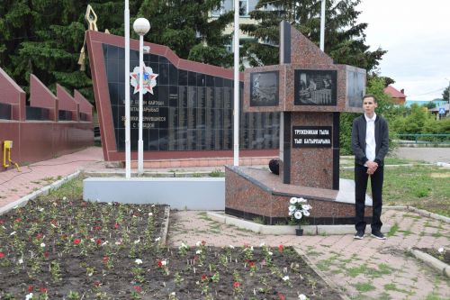 Азнакаевцы на страже памяти