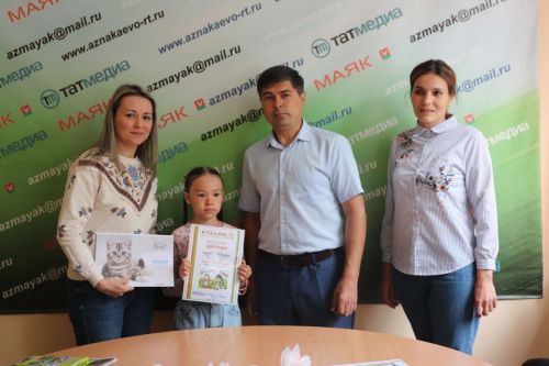 Азнакайда “Сабантуй бүген бездә” рәсем бәйгесендә җиңүчеләр бүләкләнде