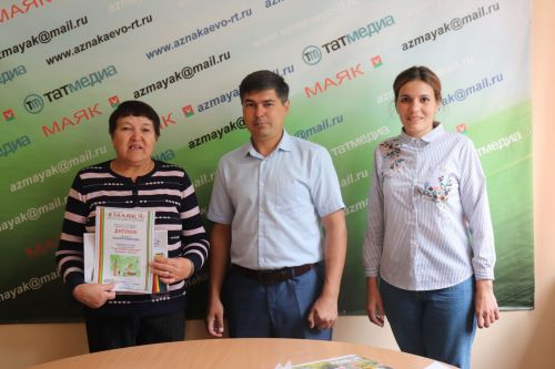 Азнакайда “Сабантуй бүген бездә” рәсем бәйгесендә җиңүчеләр бүләкләнде
