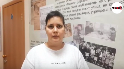 Ляйсан Шайхулова: Хорошо, что есть такая акция «Подари подписку»!