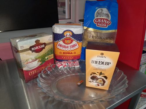 “Маяк” газетасына язылучылары арасында “Сакура” кибетеннән  чираттагы бүләк уйнату үтте
