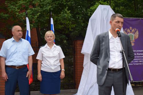 В Азнакаево открыли стелу в память об Идияте Хамидуллине