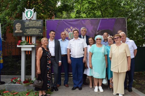 В Азнакаево открыли стелу в память об Идияте Хамидуллине