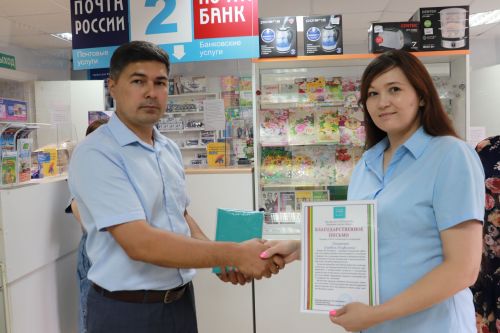 Актүбәлеләр “Маяк” газетасына актив языла