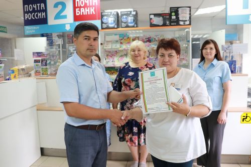 Актүбәлеләр “Маяк” газетасына актив языла