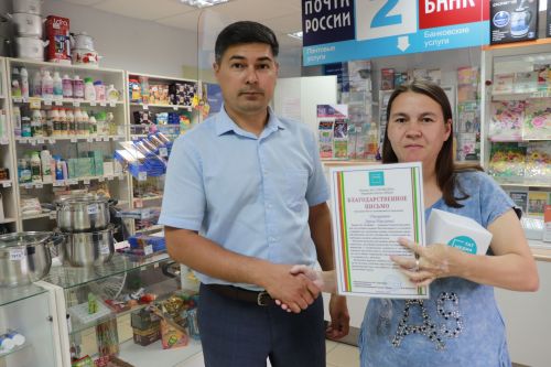 Актүбәлеләр “Маяк” газетасына актив языла