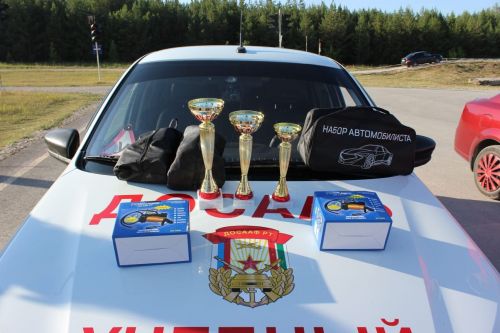Азнакайда иң яхшы «Автоледи-2023» билгеләнде